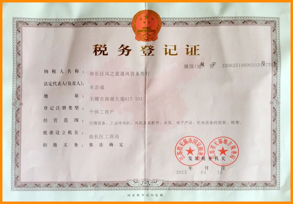點(diǎn)擊圖片放大