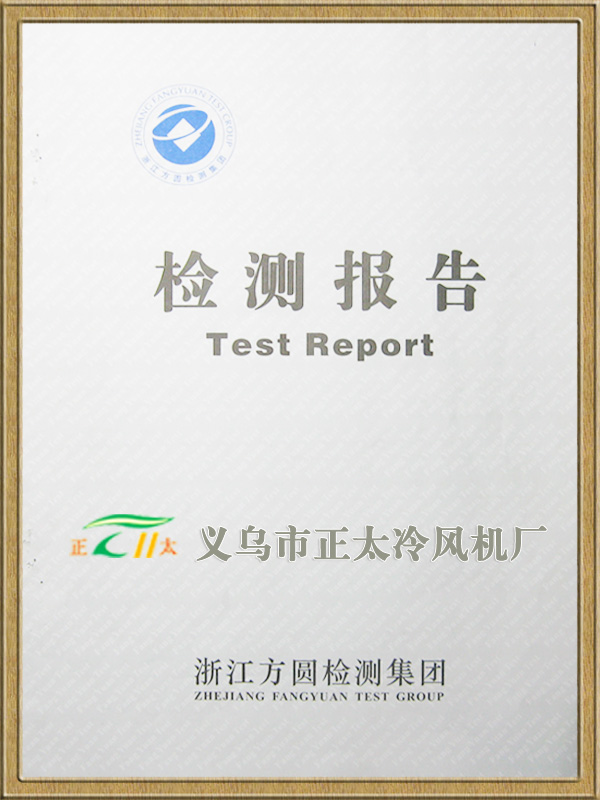點擊圖片放大
